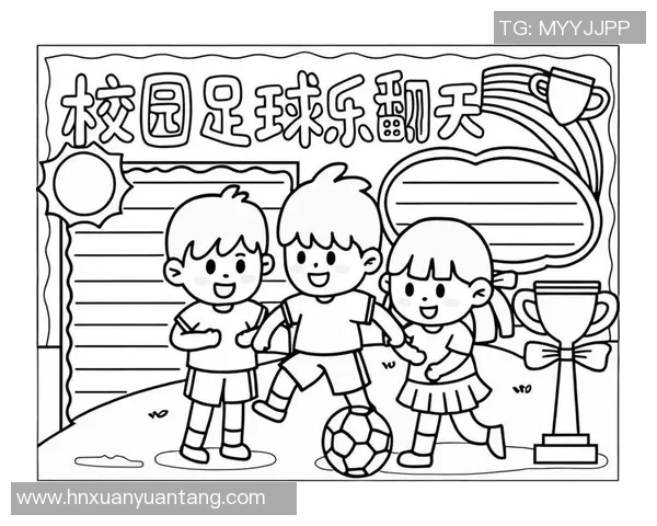 宋代足球小将的传奇冒险与成长之路：一场跨越时空的足球梦