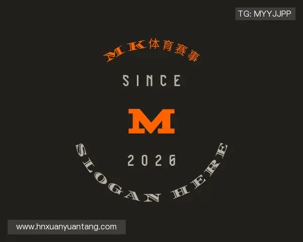 关于MK体育电竞网