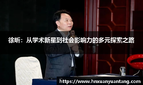 金年会金字招牌